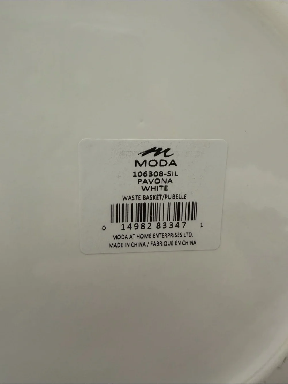 Brand New! Pottery Barn Odille Porcelain Waste Basket